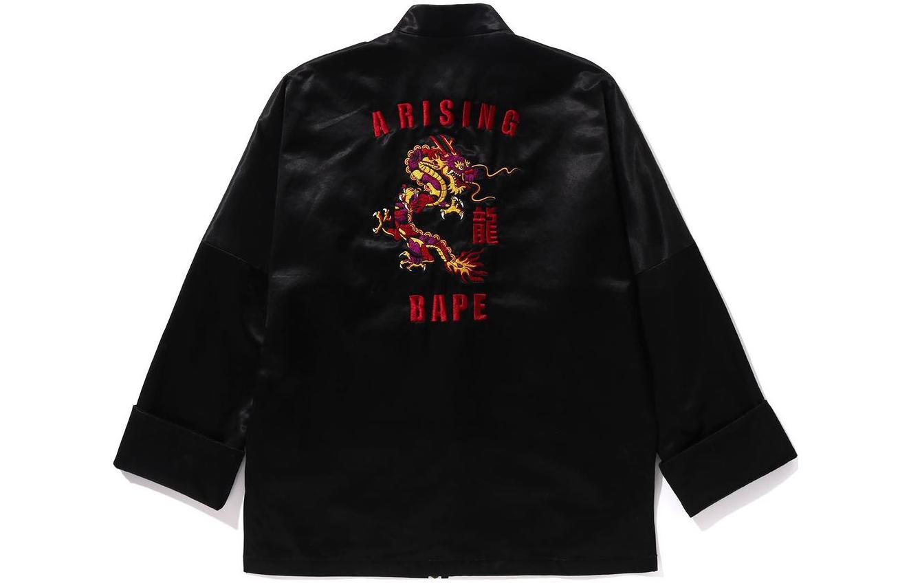 

Куртка серии Year Of The Dragon CNY унисекс A Bathing Ape, черный