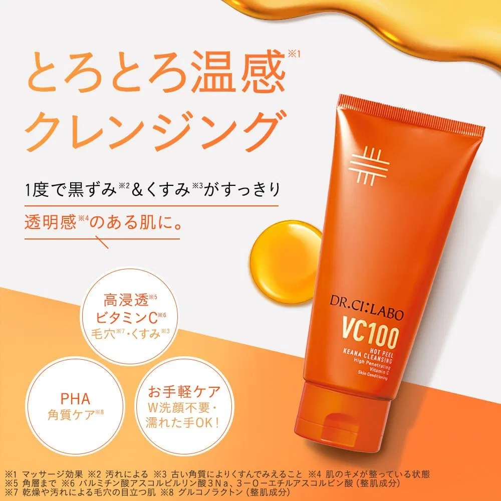 Гель для умывания Dr Ceil Lab — Очищающий гель для лица Dr. Ci:Labo VC100 Hot Peel KEANA Cleansing Gel, , , мультиколор, 150 г — фото 2
