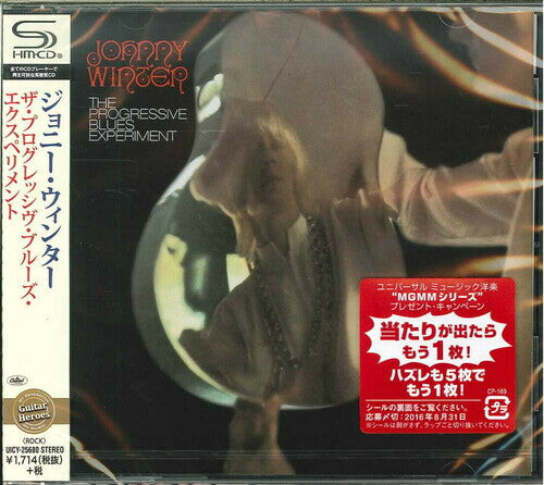

CD диск Winter, Johnny: Progressive Blues Experiment (SHM-CD)
