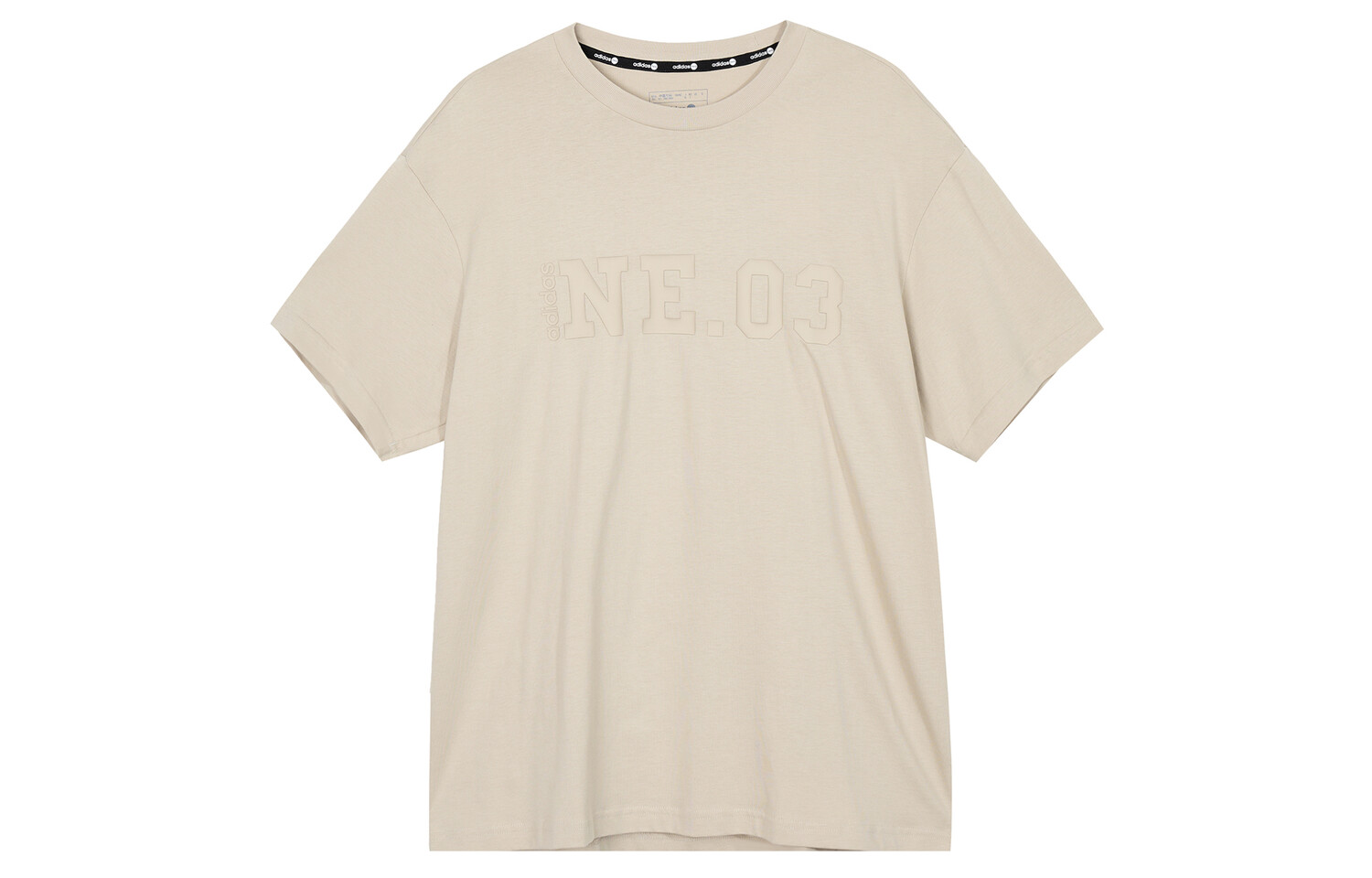 

Футболка унисекс хаки Adidas Neo, хаки