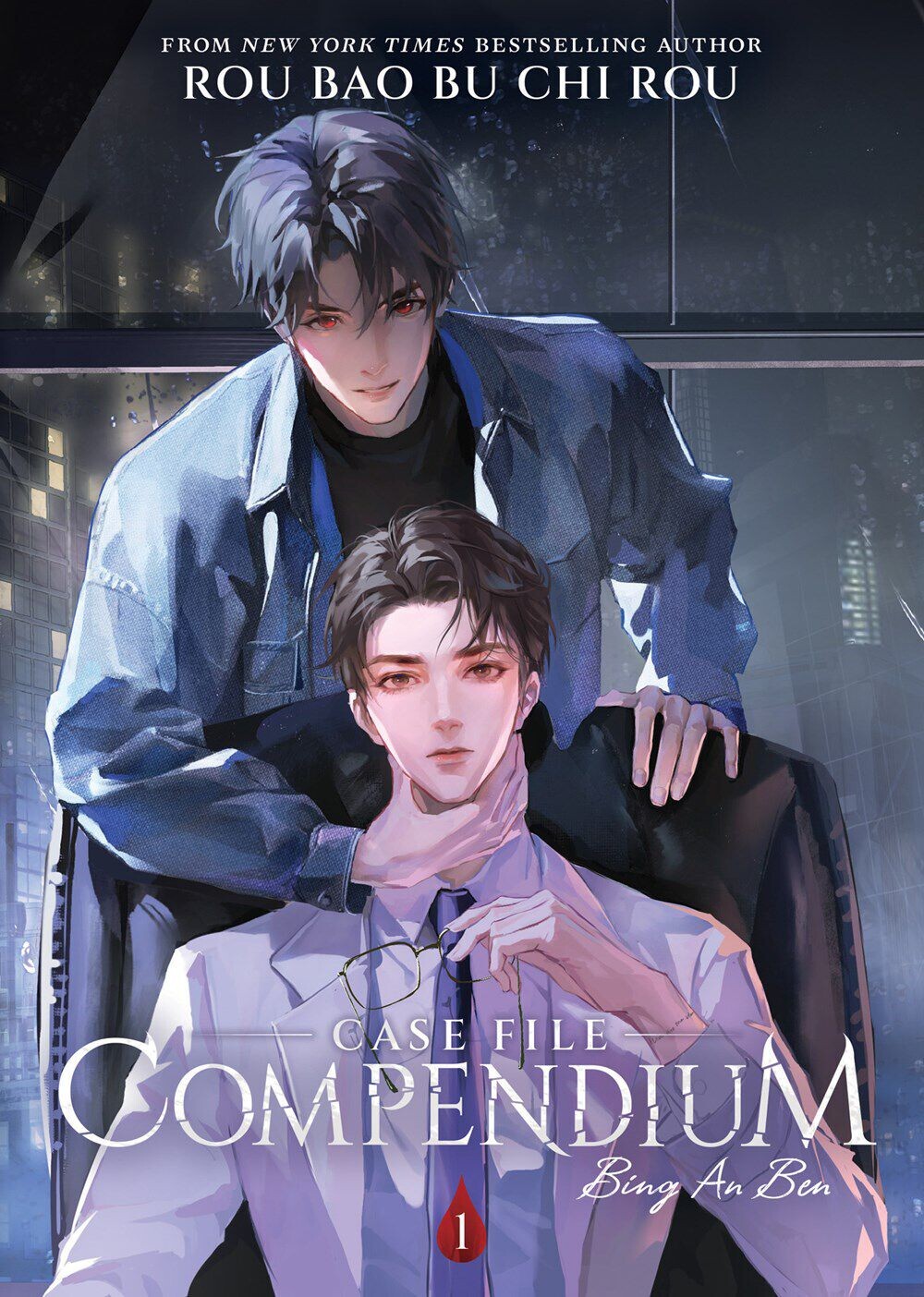 

Новелла Case File Compendium Novel Volume 1