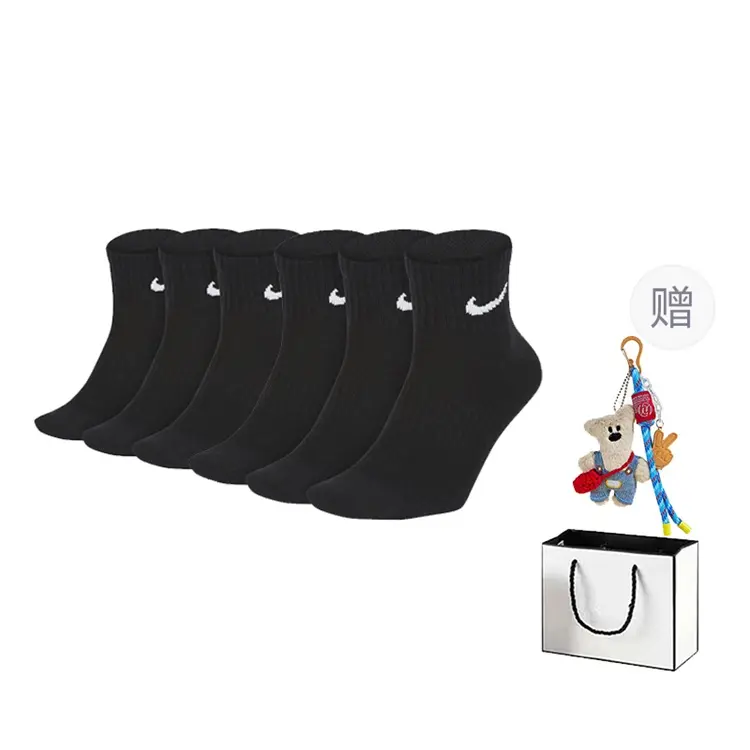 

Nike Носки до щиколотки унисекс, 3 шт, 6 шт, черные