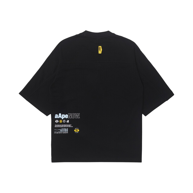 

Футболка мужская Aape, слоновая кость