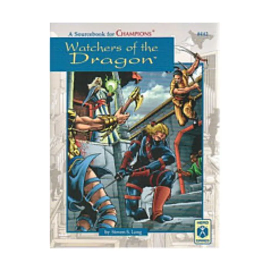 

Watchers of the Dragon, Hero System & Champions (4th Edition), мягкая обложка