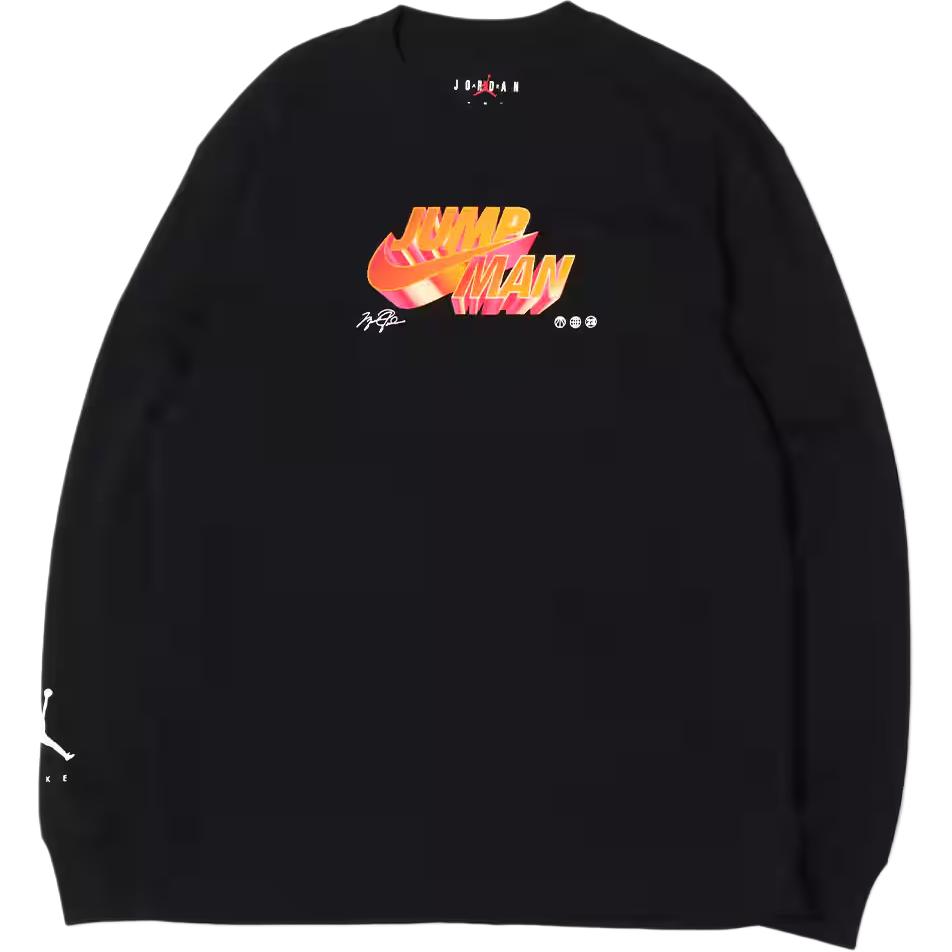 

Мужская толстовка BRANDJumpman Jordan, черный