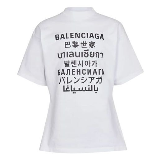 

Футболка men's ss21 word short sleeve white Balenciaga, белый