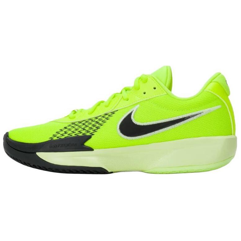

Баскетбольные кроссовки Air Zoom GT Cut Academy мужские с низким верхом желтые Nike