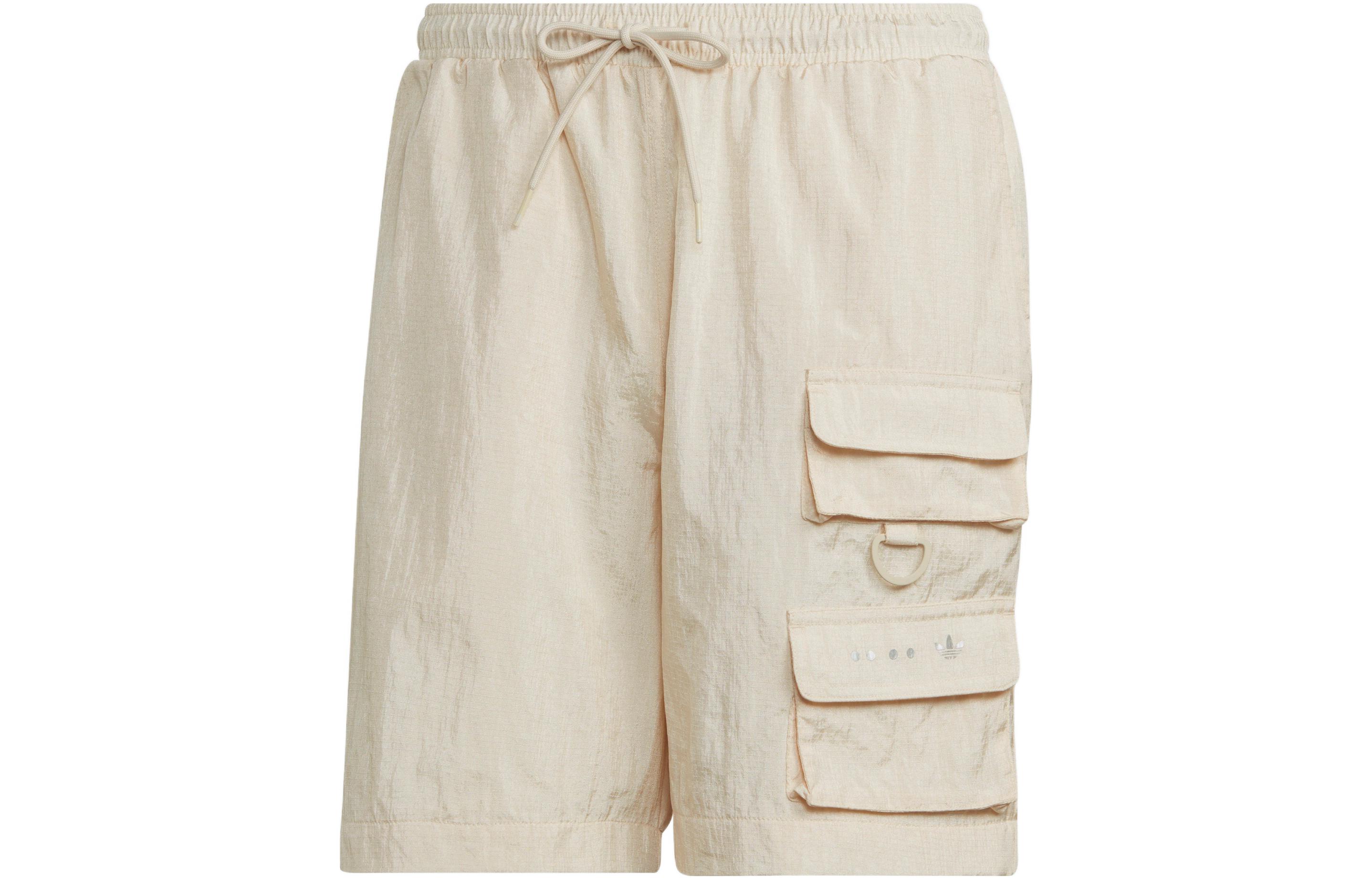Adidas Originals Шорты Casual мужские Yellow/White — фото 2