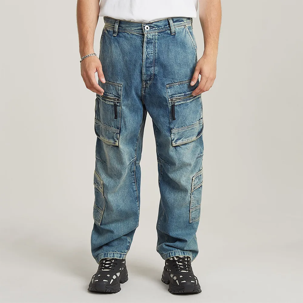 

Джинсы G-Star Multi Pocket Relaxed, синий