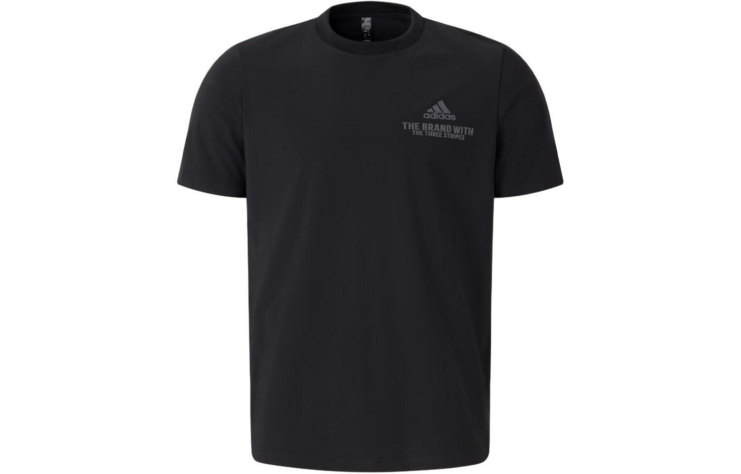 

Футболка мужская черная/темно-серая Adidas, черный