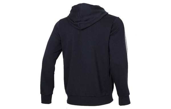 Куртка adidas M 3S FT FZ HD Knit Hooded Jacket Blue, синий — фото 2