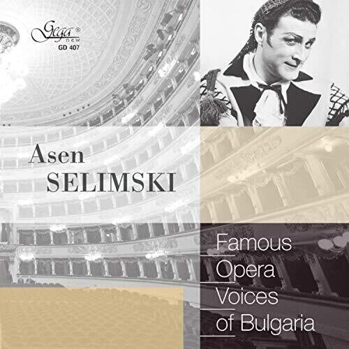 

CD диск Famous Opera Voices of Bg / Various: Famous Opera Voices of BG