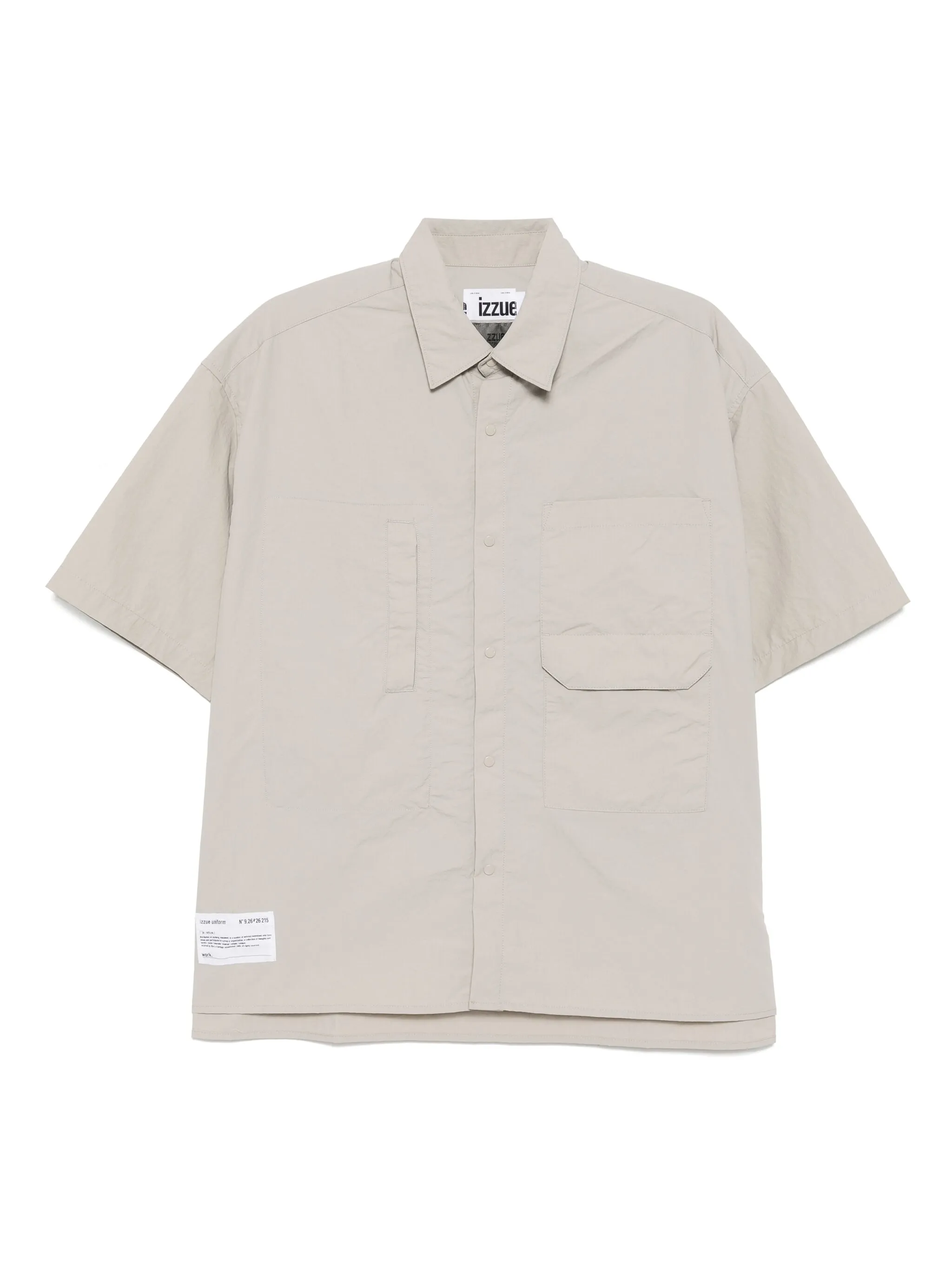 

Рубашка на пуговицах Izzue, серый