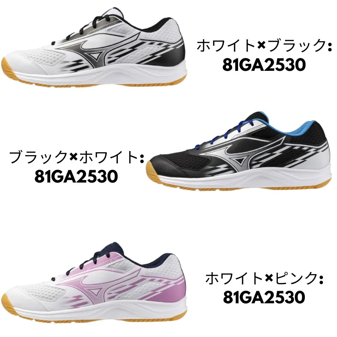 Кроссовки для настольного тенниса «Crossmatch Smash» от Mizuno, White X Pink — фото 2
