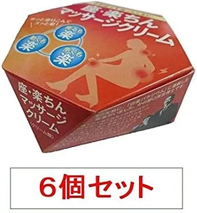 Крем для тела с эму маслом, набор 6 шт., 100 г, Musashino Pharmaceutical — фото 3