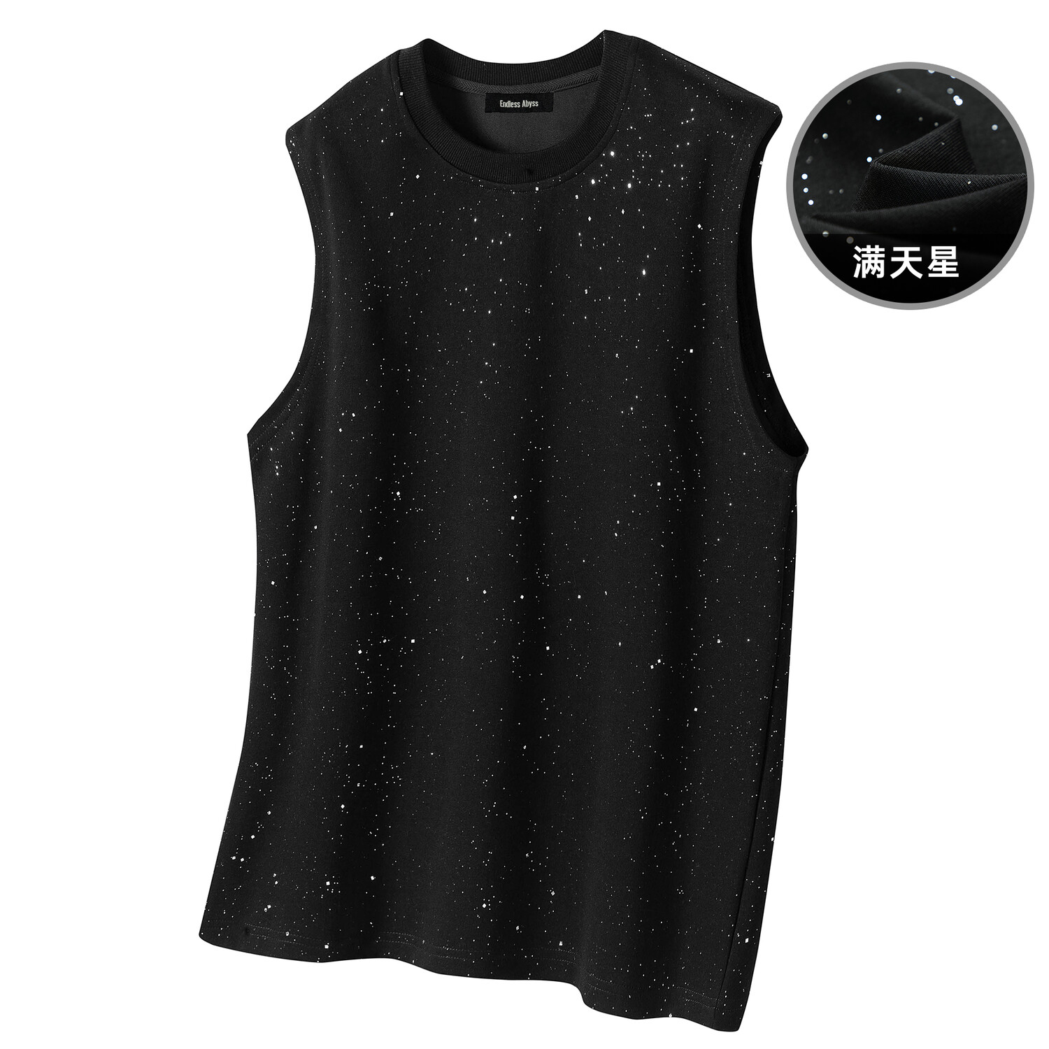 

Жилет унисекс Endless Abyss, Черный и черный (набор из 2 шт.)