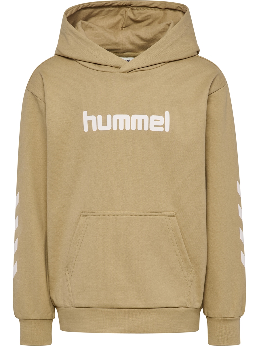 

Спортивная толстовка Hummel, коричневый