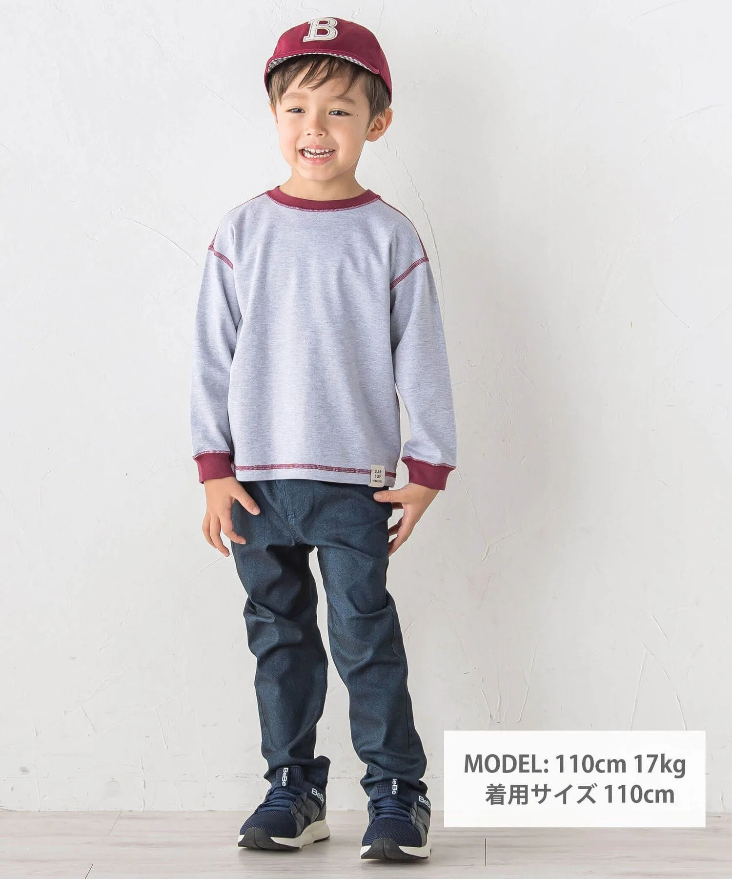 Удобные в носке брюки из эластичной саржи (90-150 см) SLAP SLIP, Dark Navy — фото 2
