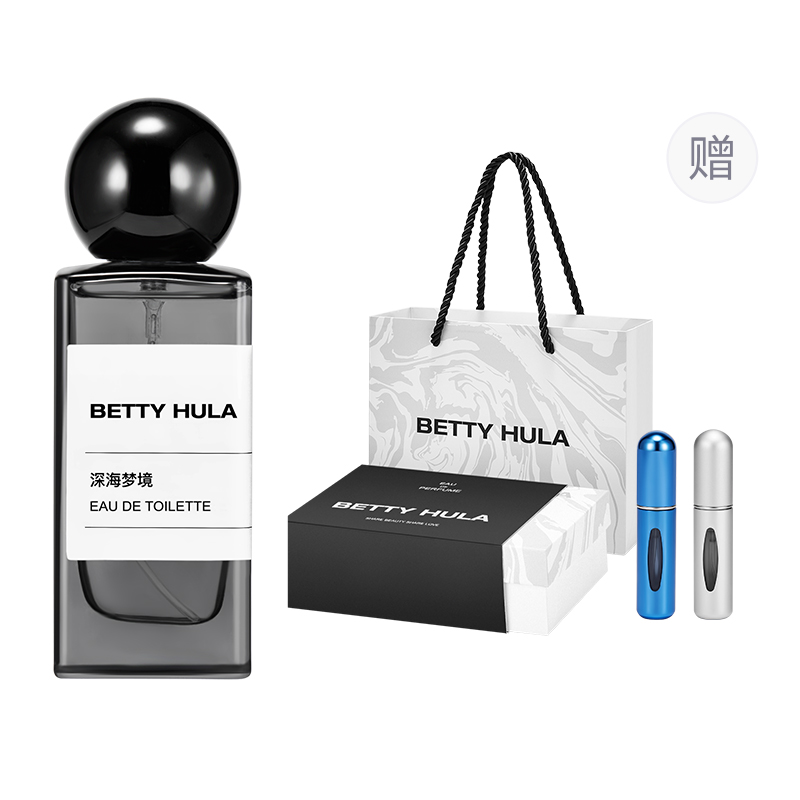 Туалетная вода Betty Hula Mo on the boy + аксессуары, 50 мл — фото 2