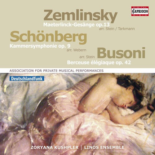 

CD диск Busoni / Kushpler: Association Private Musical Performances