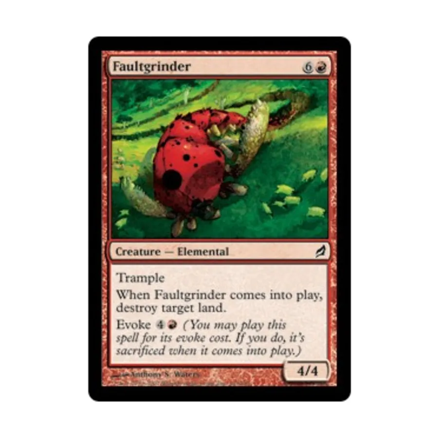 

CCG Измельчитель дефектов (С), MTG - Lorwyn