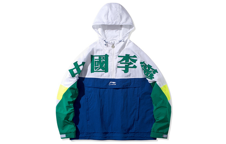 

LiNing Куртка мужская