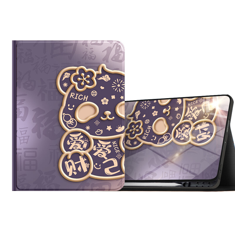 

Super Mouse Плоский защитный чехол, Gradient lines panda black