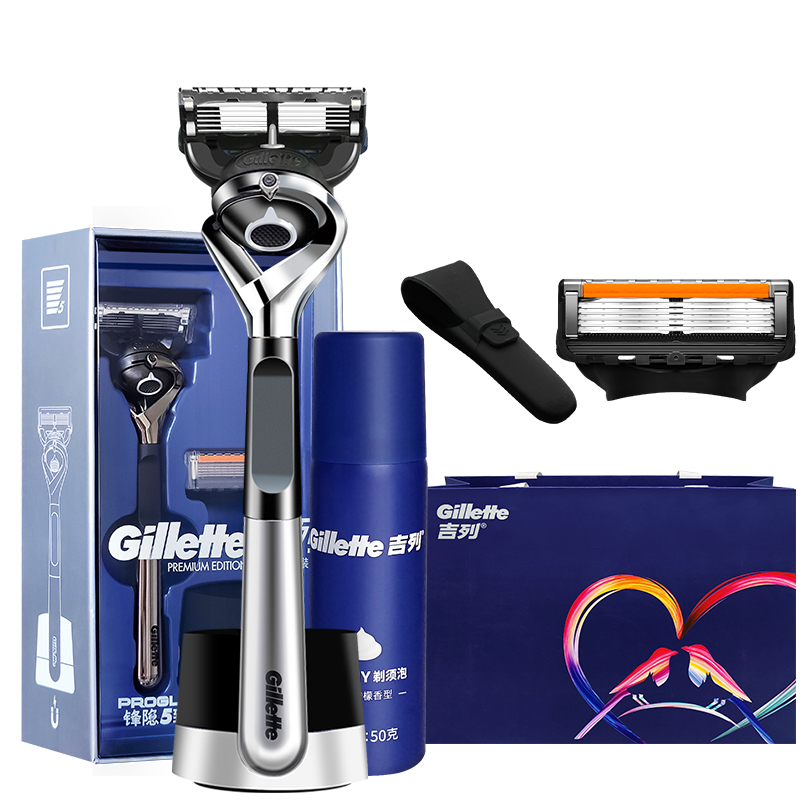 Подарочный набор Gillette Fusion5 ProGlide: бритва + подставка + сменные кассеты + гель для бритья + пакет "Маленький принц" — фото 2