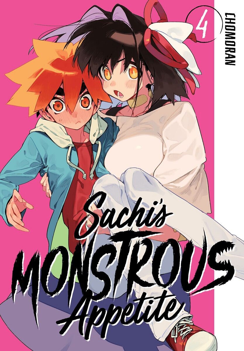 

Манга Sachi's Monstrous Appetite Manga Volume 4