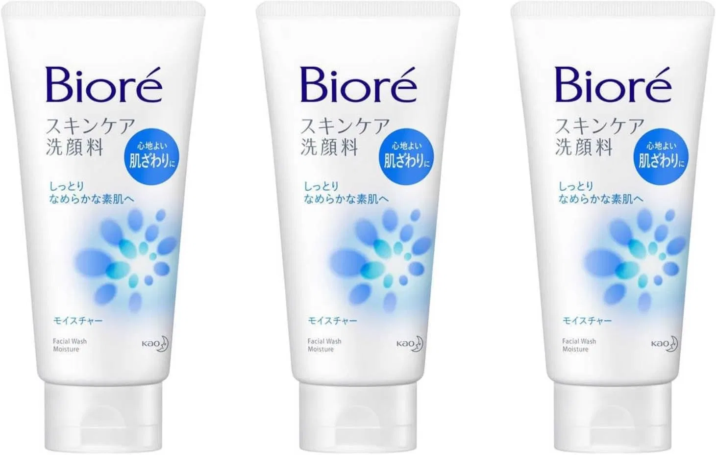 Набор для ухода за кожей Hana King Bio Les Skin Facial Cleanser Moisture 4.6 oz Tribis Original Towel