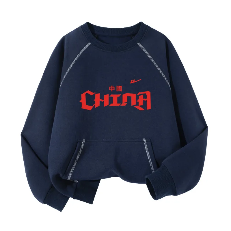 Детский свитшот с круглым вырезом WARRIOR, Navy Blue/H Red China