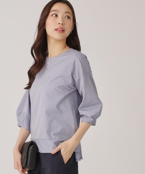 

Трикотажный топ с полосками COUP DE CHANCE, синий