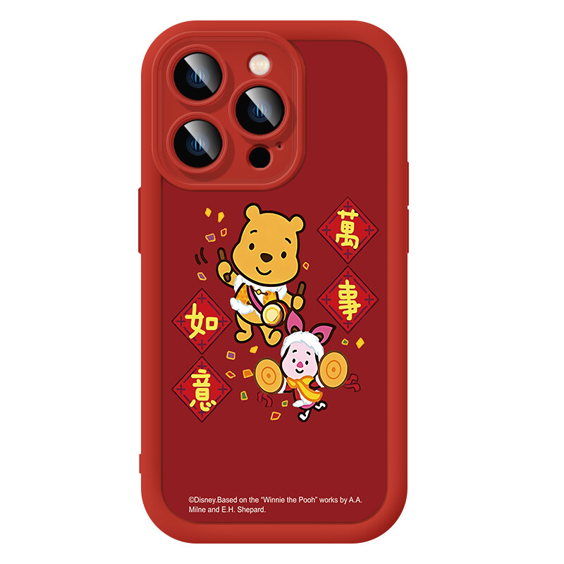 

Чехол для телефона Disney, DISNEYTY0097H - Chinese red