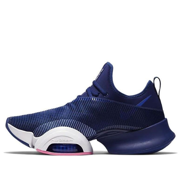Кроссовки air zoom superrep Nike, синий