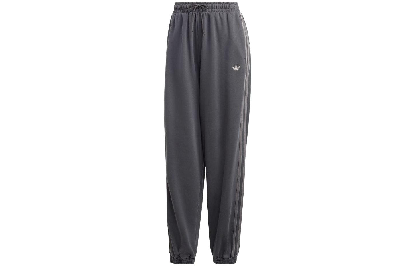 

Adidas Originals Трикотажные спортивные брюки женские, карбоново-черные