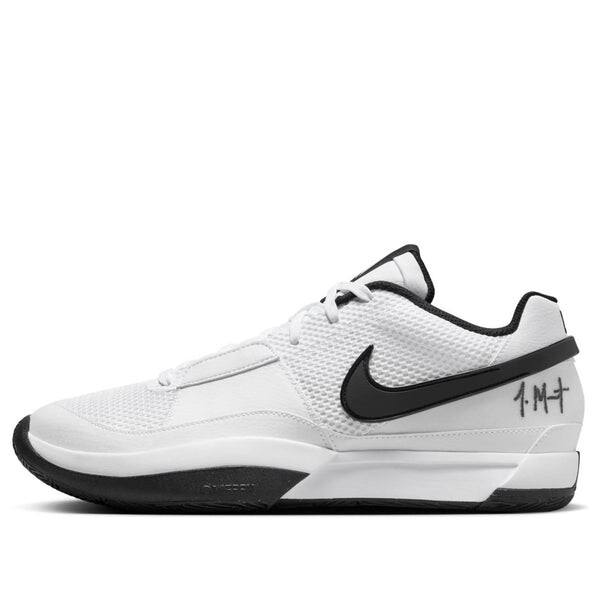 

Кроссовки ja 1 tb Nike, белый