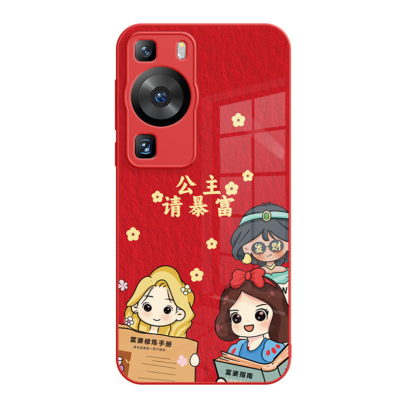 

Мелкие кости Чехол для телефона Small Bones, DWJYJBL356 - China Red