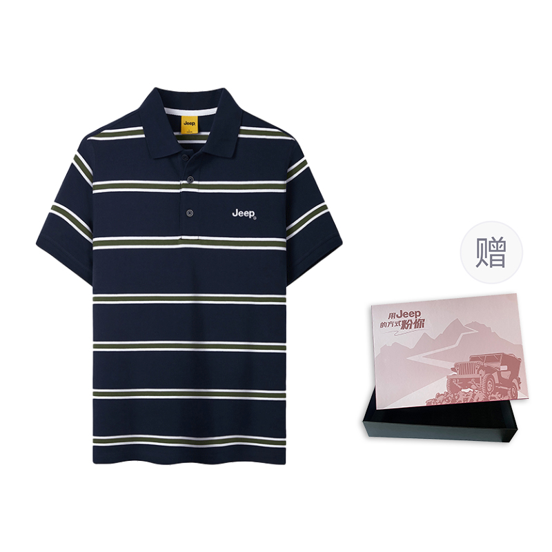 

Облегающая короткая поло с лацканами унисекс Jeep, синий