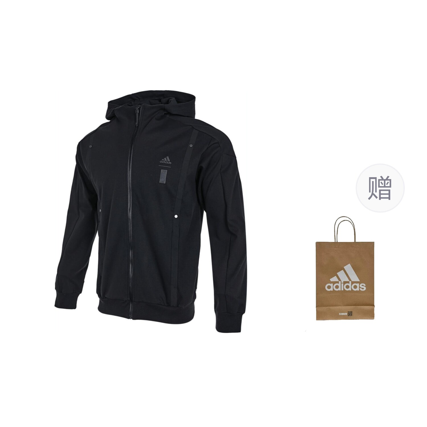 

Куртка мужская черный куртка+подарочный пакет Adidas