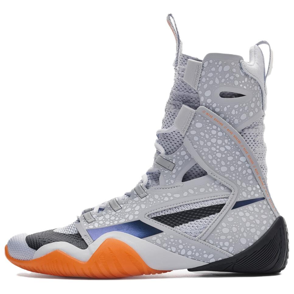 

Кроссовки Nike HYPERKO 2 Training Shoes Men High-top Light Gray, светло-серый