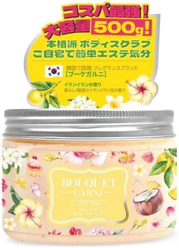 Скраб для тела Bouquet Garni Ylang Ylang 500 мл