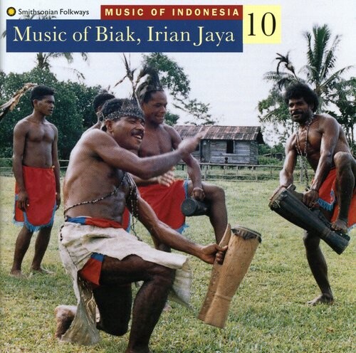 

CD диск Music From Indonesia 10 / Various: Music from Indonesia 10 / Various