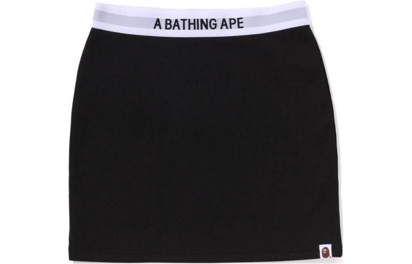 

Повседневная юбка женская A Bathing Ape