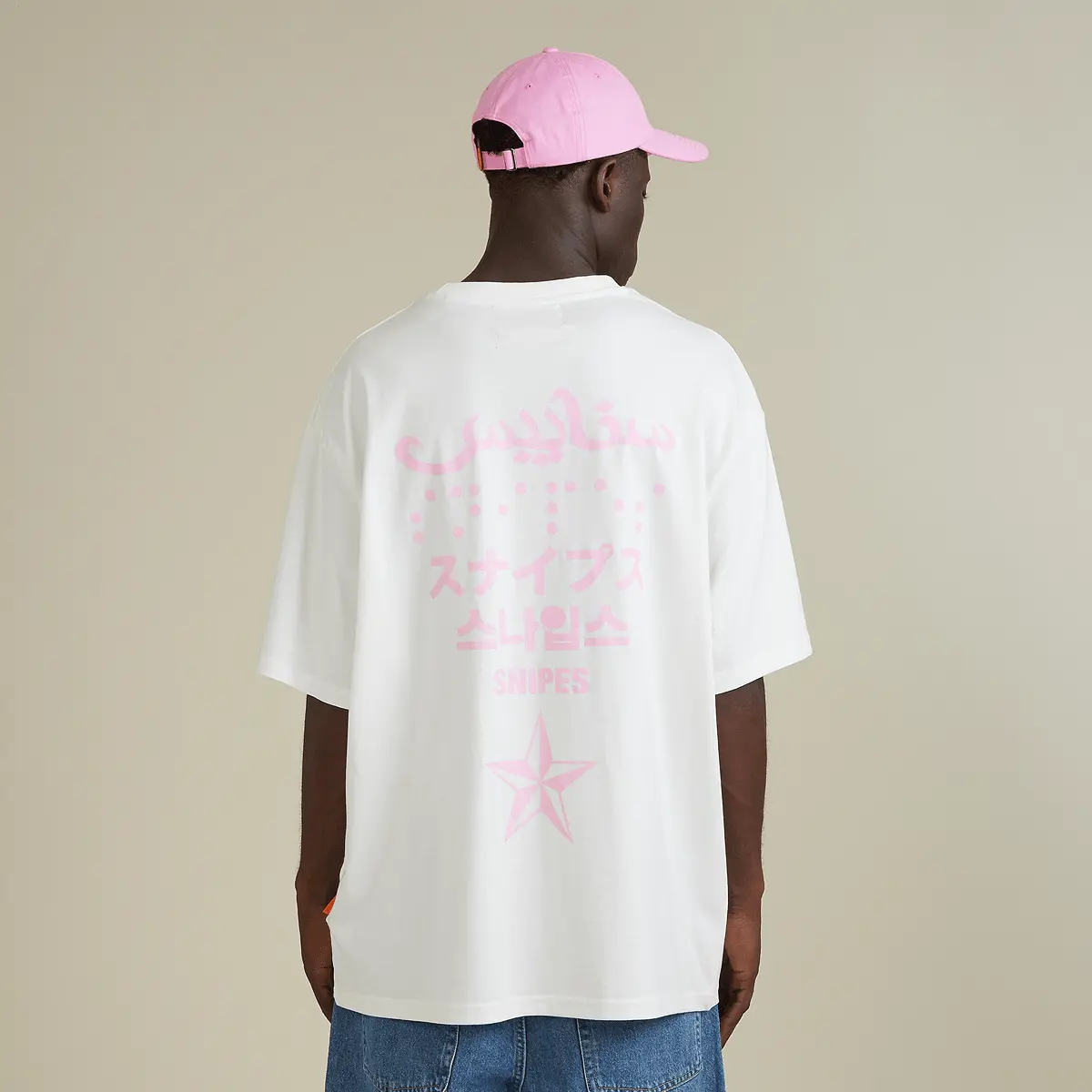 

Футболка SNIPES 4Lingo Oversized Tee, белый