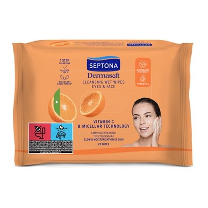 

Салфетки для снятия макияжа Dermasoft с витамином С и мицеллярной технологией, 20 шт Septona