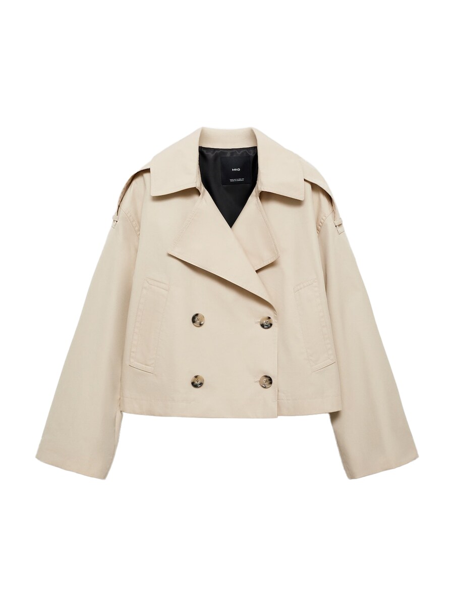 

Демисезонная куртка MANGO Lipa, Light grey