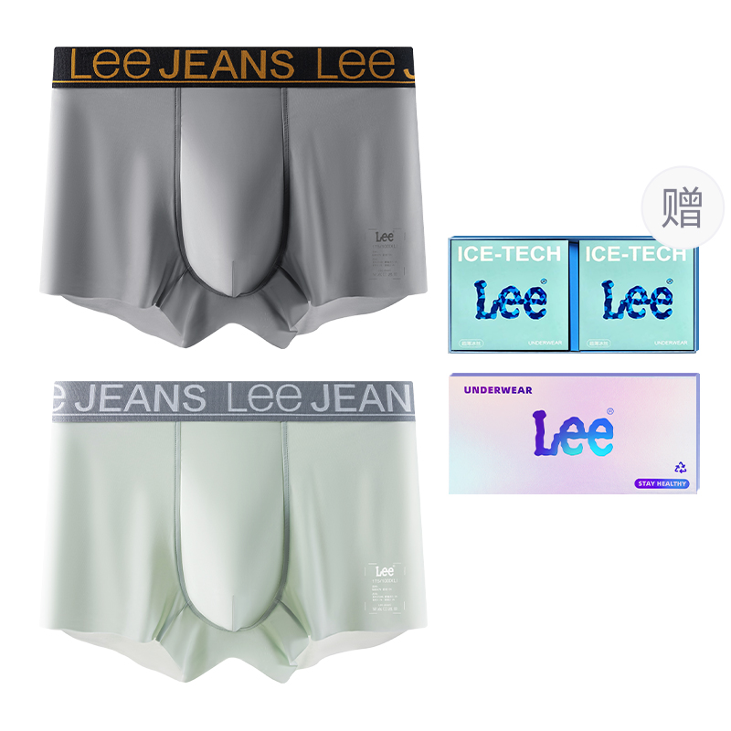 

Классические 101 трусы мужские подарочный набор из 2 полосок Lee, серо-зеленый