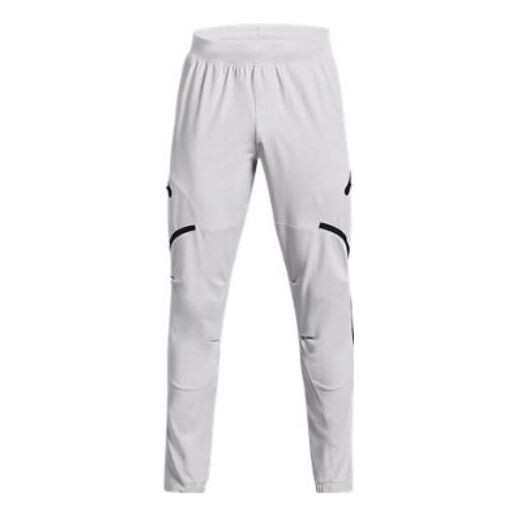 

Брюки unstoppable cargo pants 'grey' Under Armour, серый