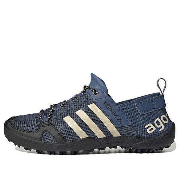 

Кроссовки terrex daroga two 13 heat.rdy кроссовки Adidas, синий