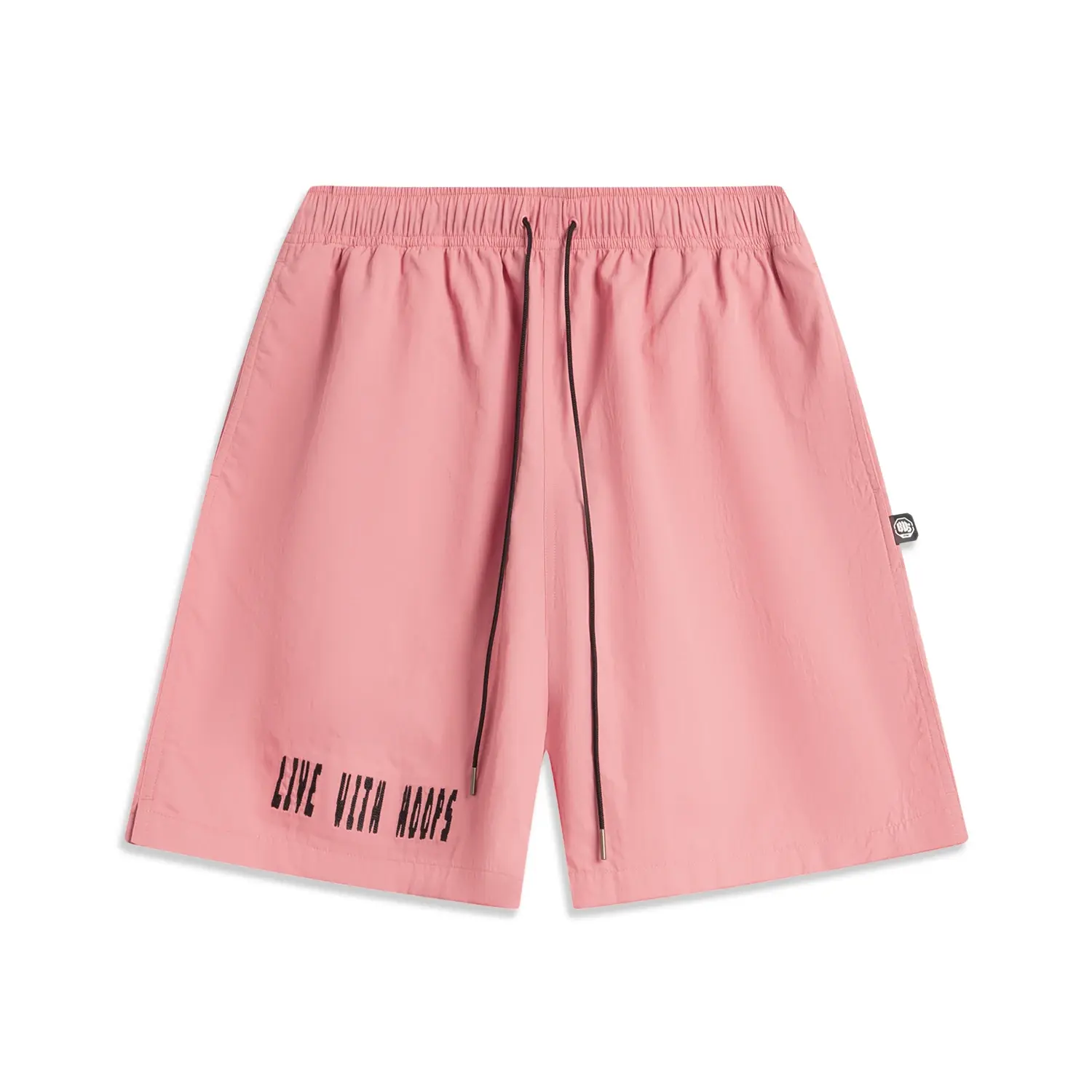 

Спортивные шорты LiNing из баскетбольной коллекции для мужчин, априкот розовый